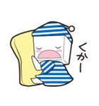 きぬ子（個別スタンプ：12）