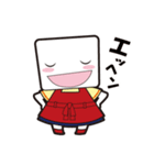 きぬ子（個別スタンプ：13）