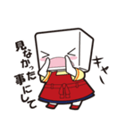 きぬ子（個別スタンプ：16）