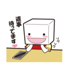 きぬ子（個別スタンプ：17）