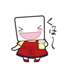 きぬ子（個別スタンプ：38）