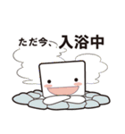 きぬ子（個別スタンプ：39）