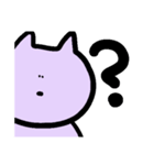 むらさきねこの感情がよ〜く伝わるスタンプ（個別スタンプ：19）