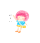 ゆるっとピンクGirl（個別スタンプ：1）