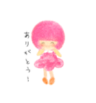 ゆるっとピンクGirl（個別スタンプ：4）