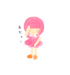 ゆるっとピンクGirl（個別スタンプ：7）