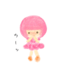 ゆるっとピンクGirl（個別スタンプ：8）
