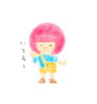 ゆるっとピンクGirl（個別スタンプ：11）