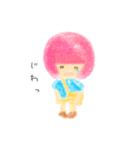 ゆるっとピンクGirl（個別スタンプ：12）