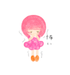 ゆるっとピンクGirl（個別スタンプ：15）