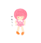 ゆるっとピンクGirl（個別スタンプ：19）