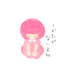 ゆるっとピンクGirl（個別スタンプ：20）