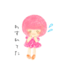 ゆるっとピンクGirl（個別スタンプ：22）