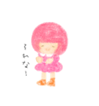ゆるっとピンクGirl（個別スタンプ：26）