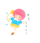 ゆるっとピンクGirl（個別スタンプ：28）