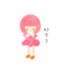 ゆるっとピンクGirl（個別スタンプ：29）