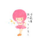 ゆるっとピンクGirl（個別スタンプ：31）