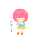 ゆるっとピンクGirl（個別スタンプ：32）