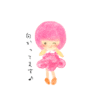 ゆるっとピンクGirl（個別スタンプ：36）