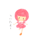 ゆるっとピンクGirl（個別スタンプ：37）