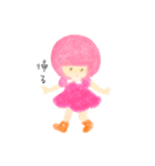 ゆるっとピンクGirl（個別スタンプ：38）