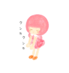 ゆるっとピンクGirl（個別スタンプ：39）