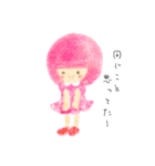 ゆるっとピンクGirl（個別スタンプ：40）