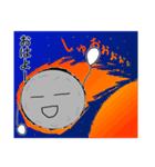 めておさんの日常。（個別スタンプ：3）