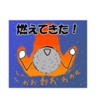 めておさんの日常。（個別スタンプ：9）