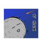 めておさんの日常。（個別スタンプ：10）