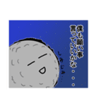 めておさんの日常。（個別スタンプ：11）
