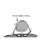 めておさんの日常。（個別スタンプ：15）