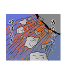 めておさんの日常。（個別スタンプ：19）