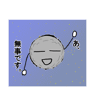 めておさんの日常。（個別スタンプ：20）