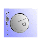 めておさんの日常。（個別スタンプ：21）