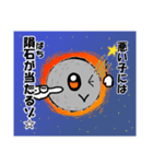 めておさんの日常。（個別スタンプ：23）