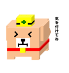 しかくいいぬ（個別スタンプ：6）