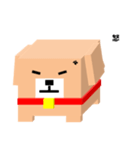 しかくいいぬ（個別スタンプ：17）