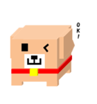 しかくいいぬ（個別スタンプ：23）