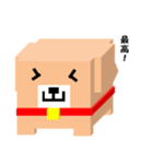 しかくいいぬ（個別スタンプ：25）