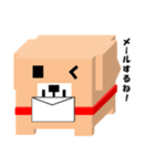 しかくいいぬ（個別スタンプ：30）