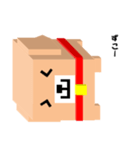 しかくいいぬ（個別スタンプ：35）