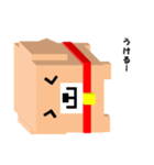 しかくいいぬ（個別スタンプ：36）