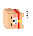 しかくいいぬ（個別スタンプ：37）