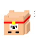 しかくいいぬ（個別スタンプ：40）