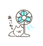 ねこぺん日和（夏の日）（個別スタンプ：16）