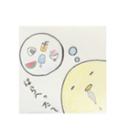 ピヨちゃんシリーズ第1弾（個別スタンプ：2）