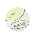 ピヨちゃんシリーズ第1弾（個別スタンプ：3）