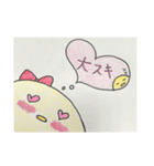 ピヨちゃんシリーズ第1弾（個別スタンプ：5）