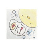 ピヨちゃんシリーズ第1弾（個別スタンプ：6）